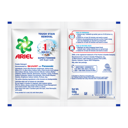 Ariel Powder Sunrise Fresh Jumbo 70gx216