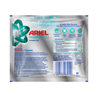 Ariel Power Gel Hygiene Pro+ 60gx108